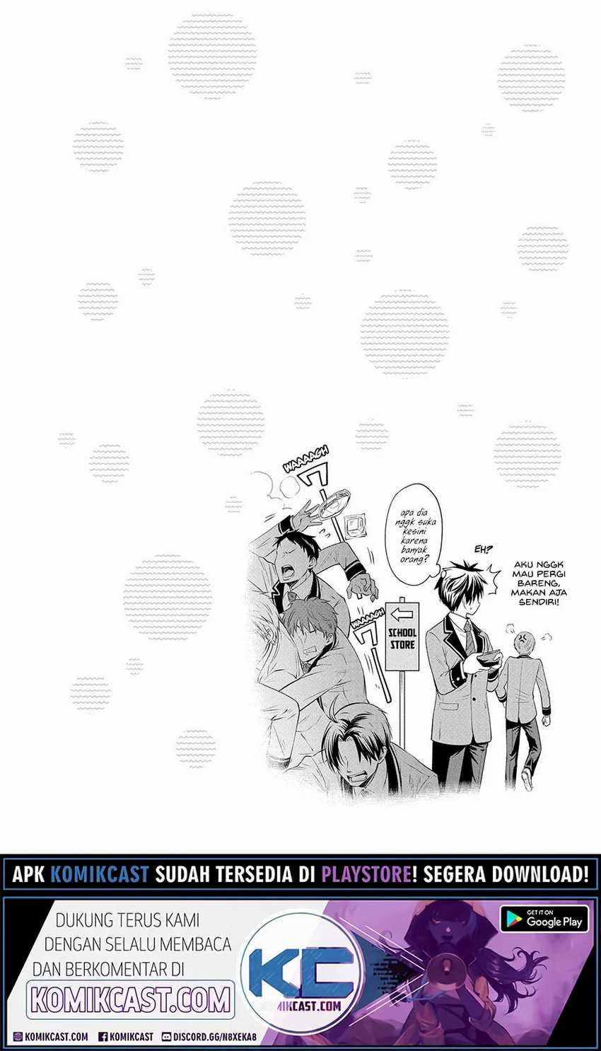 Akuyaku Ouji wa Koi ga Dekinai Chapter 09 Gambar 21