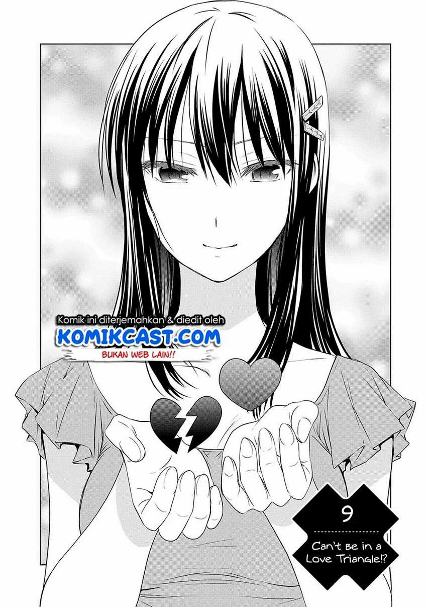 Akuyaku Ouji wa Koi ga Dekinai Chapter 09 Gambar 3