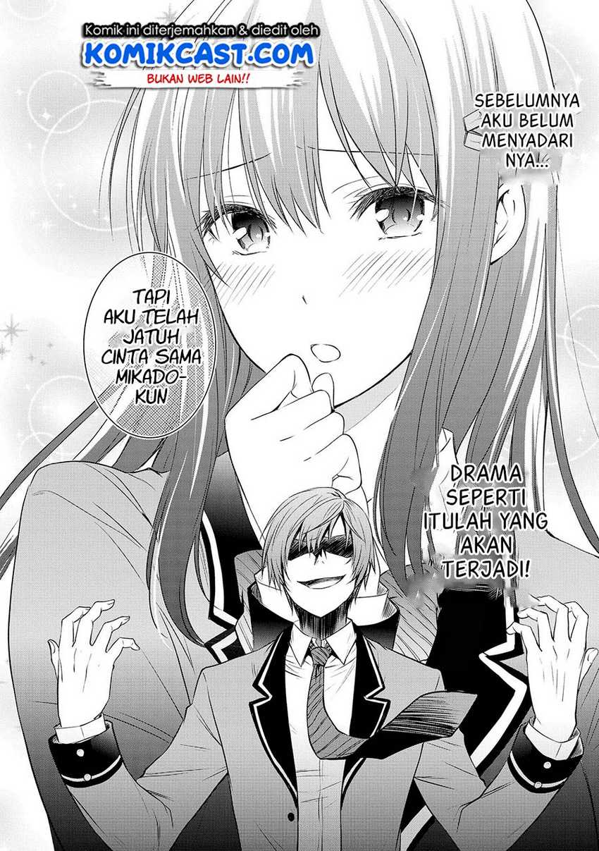 Akuyaku Ouji wa Koi ga Dekinai Chapter 09 Gambar 5