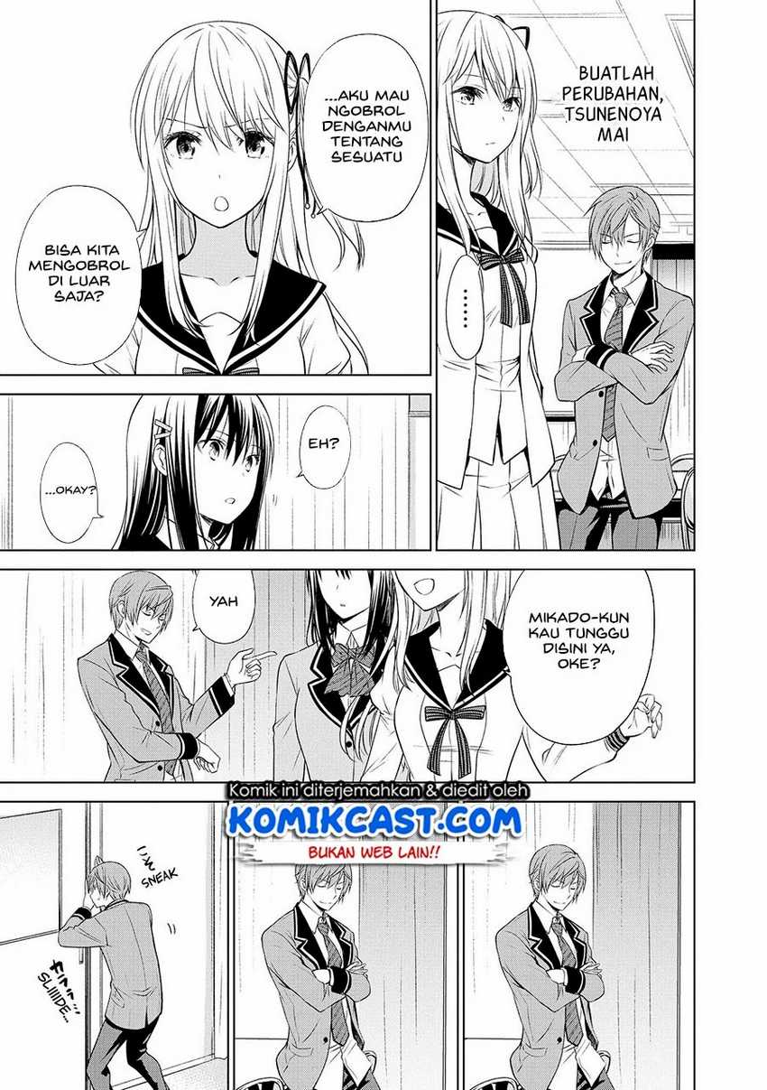 Akuyaku Ouji wa Koi ga Dekinai Chapter 09 Gambar 6