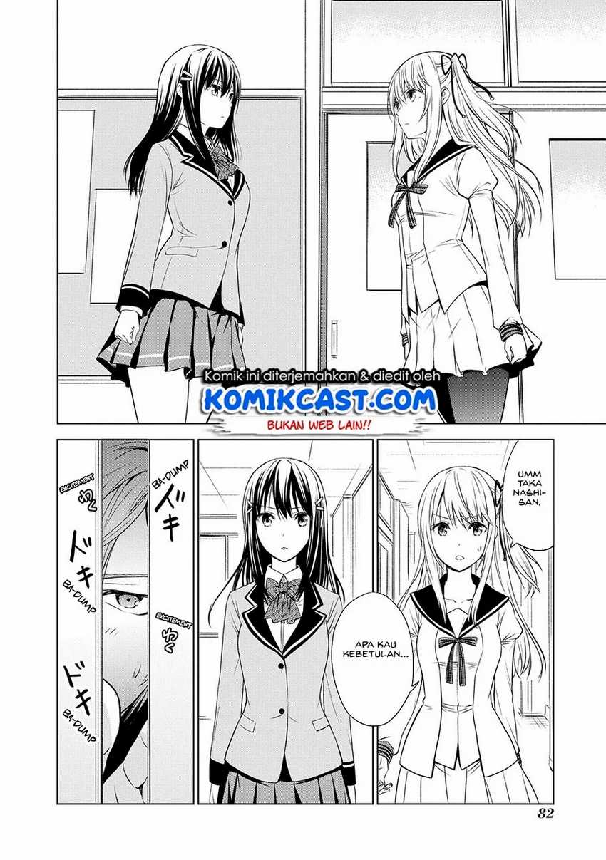 Akuyaku Ouji wa Koi ga Dekinai Chapter 09 Gambar 7