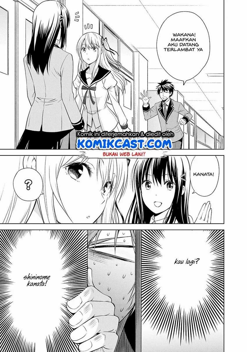Akuyaku Ouji wa Koi ga Dekinai Chapter 09 Gambar 8