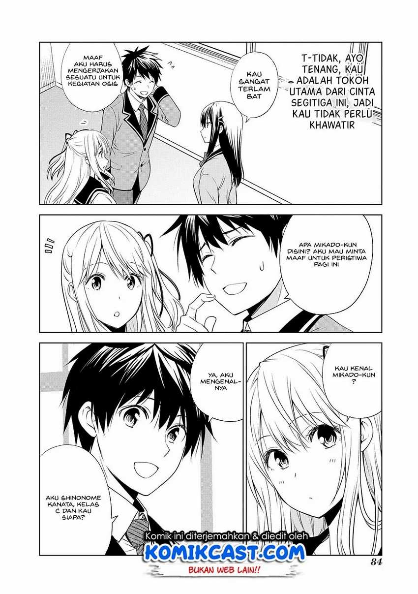Akuyaku Ouji wa Koi ga Dekinai Chapter 09 Gambar 9