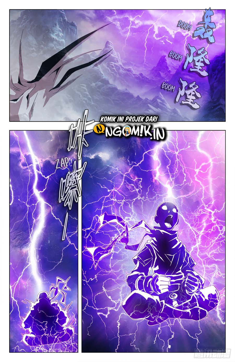 Battle Through The Heavens: Return Of The Beasts Chapter 31 Gambar 12