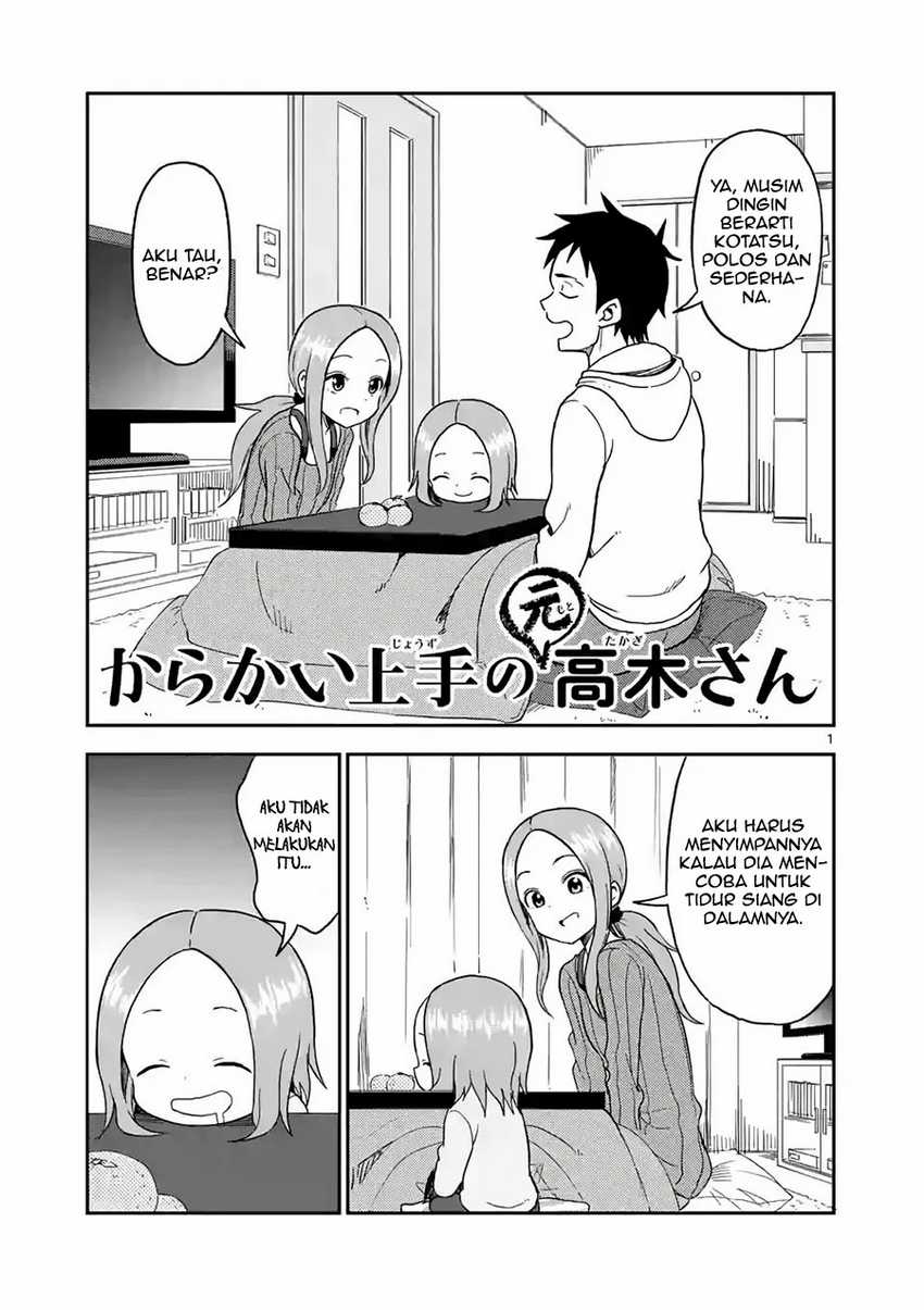 Baca Manga Karakai Jouzu no (Moto) Takagi-san Chapter 68 Gambar 2