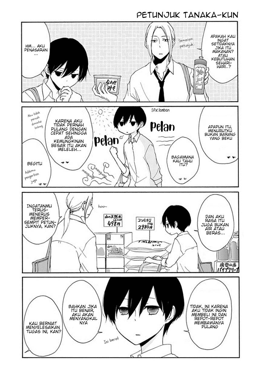 Tanaka-kun wa Itsumo Kedaruge Chapter 8 Gambar 7