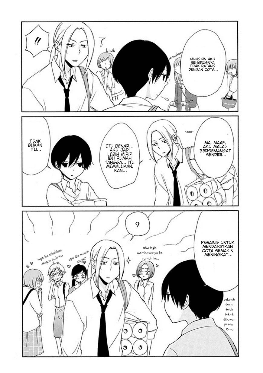 Tanaka-kun wa Itsumo Kedaruge Chapter 8 Gambar 9