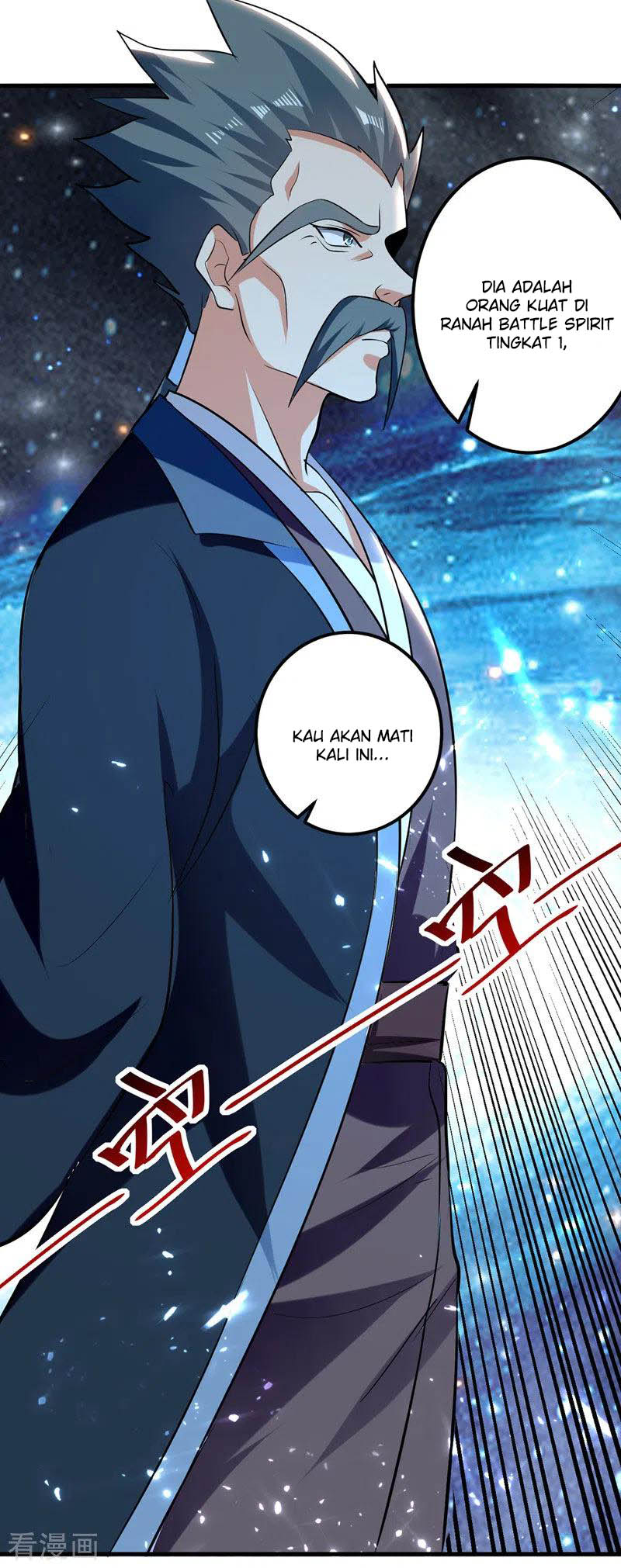 I Am Crazy Upgrade Chapter 29 Gambar 15