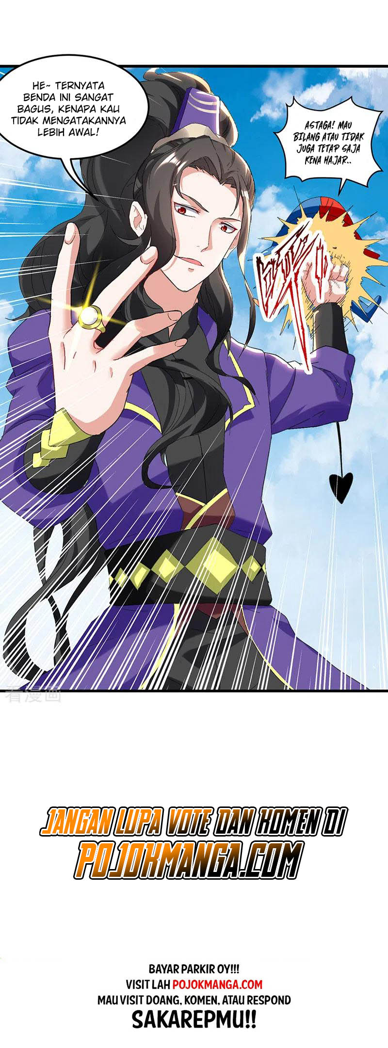 I Am Crazy Upgrade Chapter 29 Gambar 21