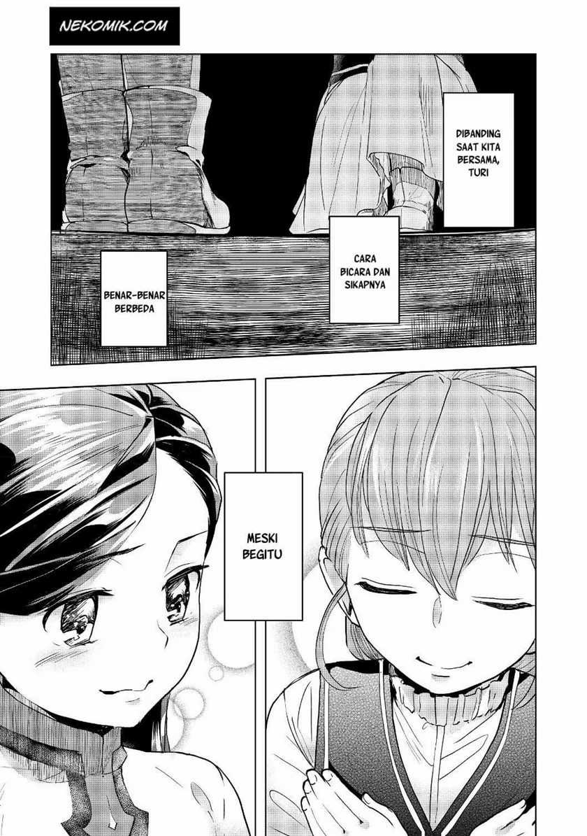 Honzuki no Gekokujou: Part 3 Chapter 16 Gambar 17
