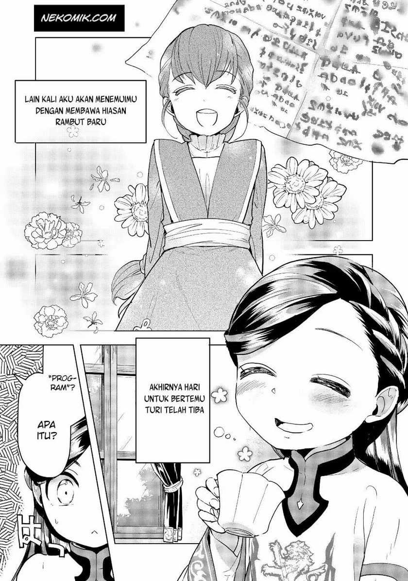 Baca Manga Honzuki no Gekokujou: Part 3 Chapter 16 Gambar 2