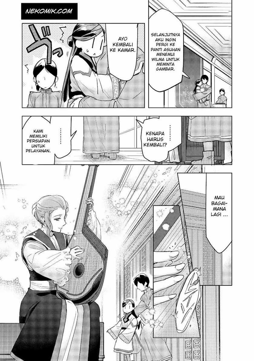 Honzuki no Gekokujou: Part 3 Chapter 16 Gambar 6