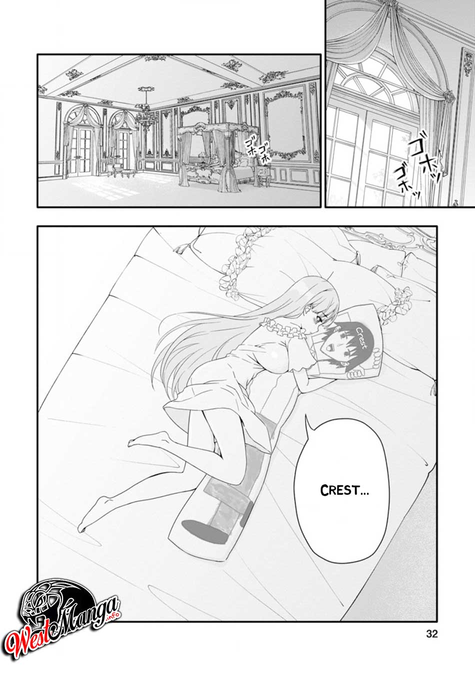 Hazure Skill “Gacha” de Tsuihō sa Reta Ore wa, Wagamama Osananajimi o Zetsuen Shi Kakusei Suru ~ Ban’nō Cheat Skill o Getto Shite, Mezase Rakuraku Saikyō Slow Life!~ Chapter 01.3 Gambar 13