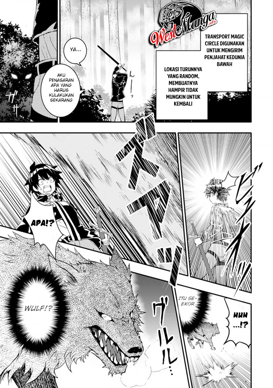  Hazure Skill “Gacha” de Tsuihō sa Reta Ore wa, Wagamama Osananajimi o Zetsuen Shi Kakusei Suru ~ Ban’nō Cheat Skill o Getto Shite, Mezase Rakuraku Saikyō Slow Life!~ Chapter 01.3 gambar nomor 2