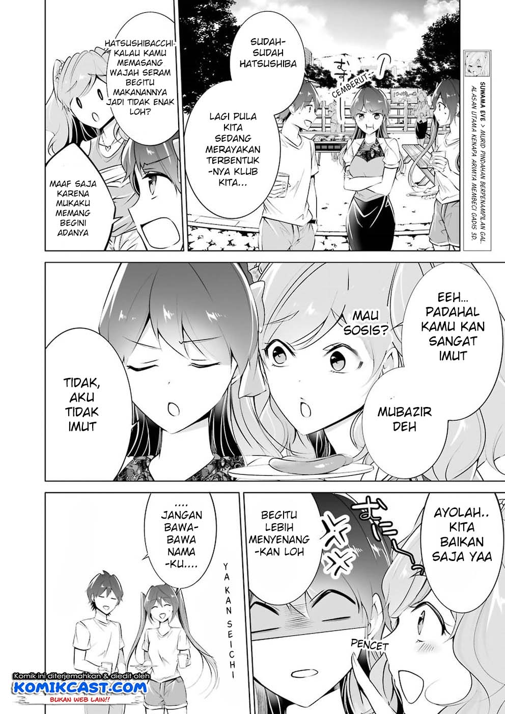 Chuuko demo Koi ga Shitai! Chapter 41 Gambar 5