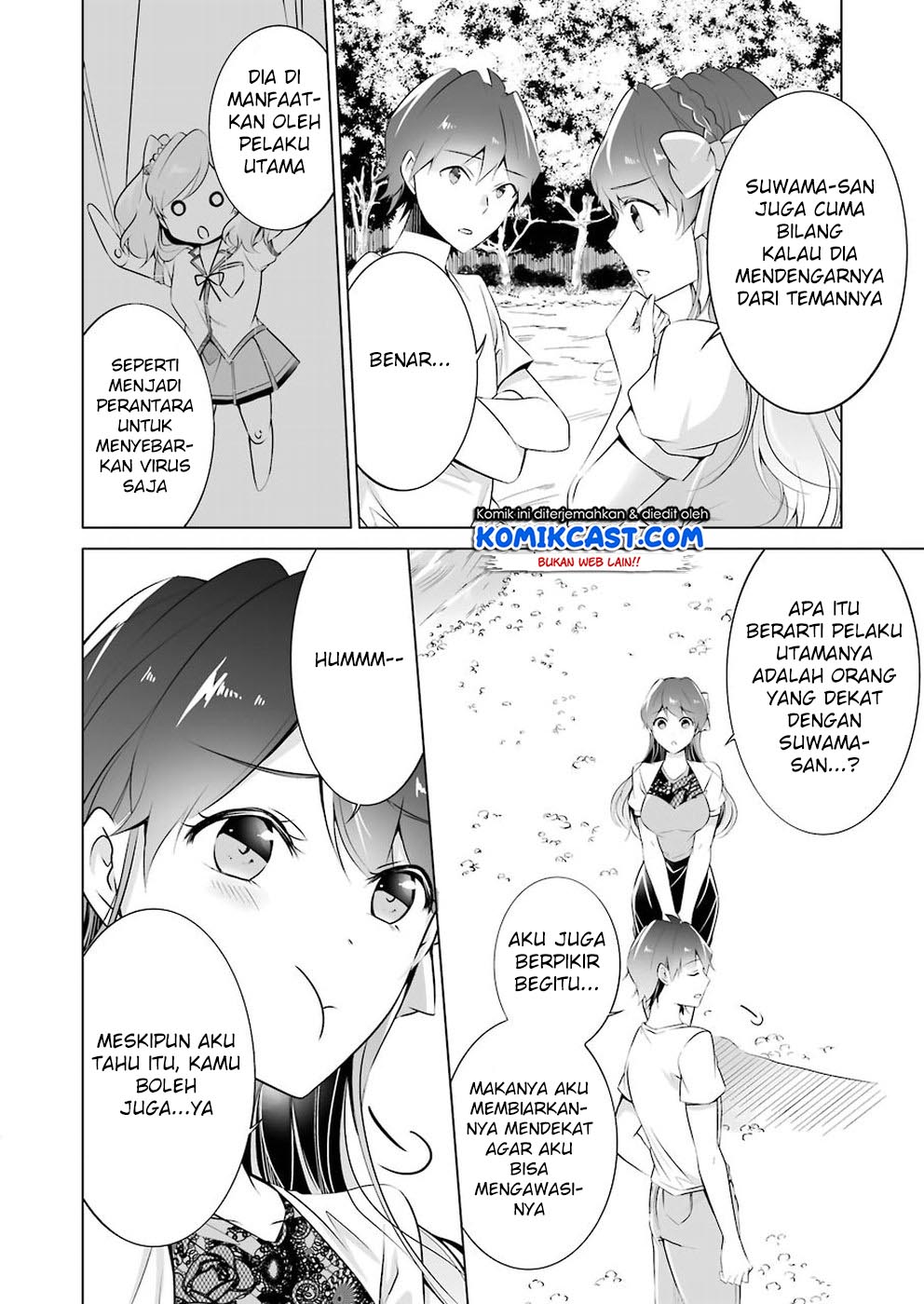 Chuuko demo Koi ga Shitai! Chapter 41 Gambar 9