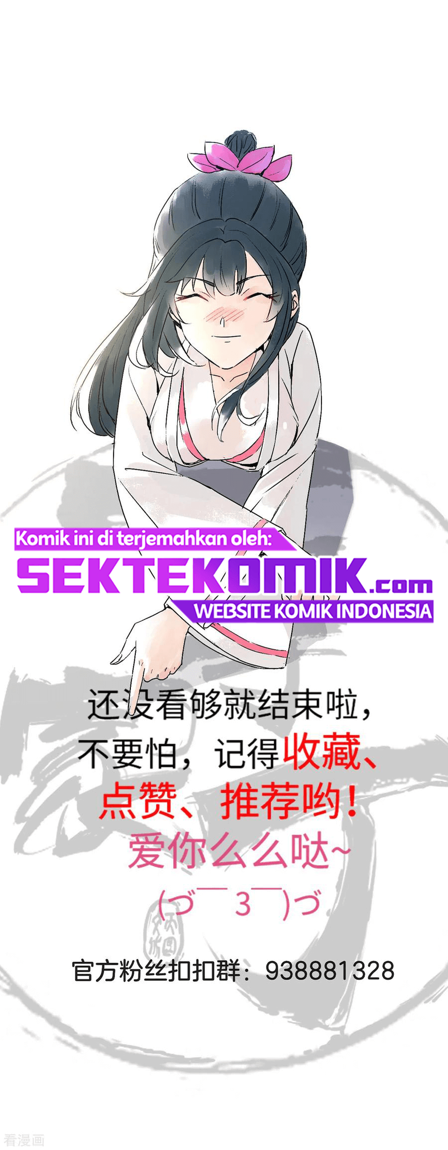 First Class Family Chapter 184 Gambar 22