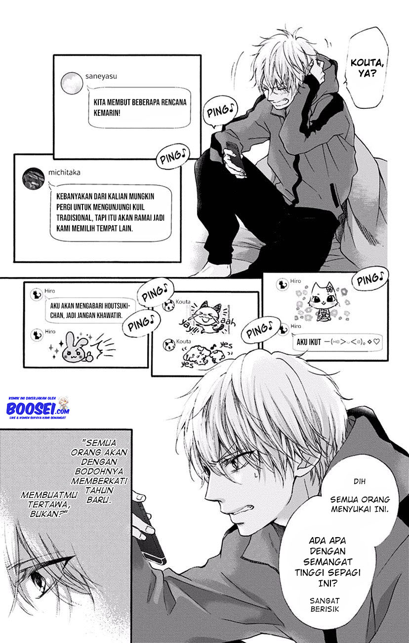 Kono Oto Tomare! Chapter 58 Gambar 6