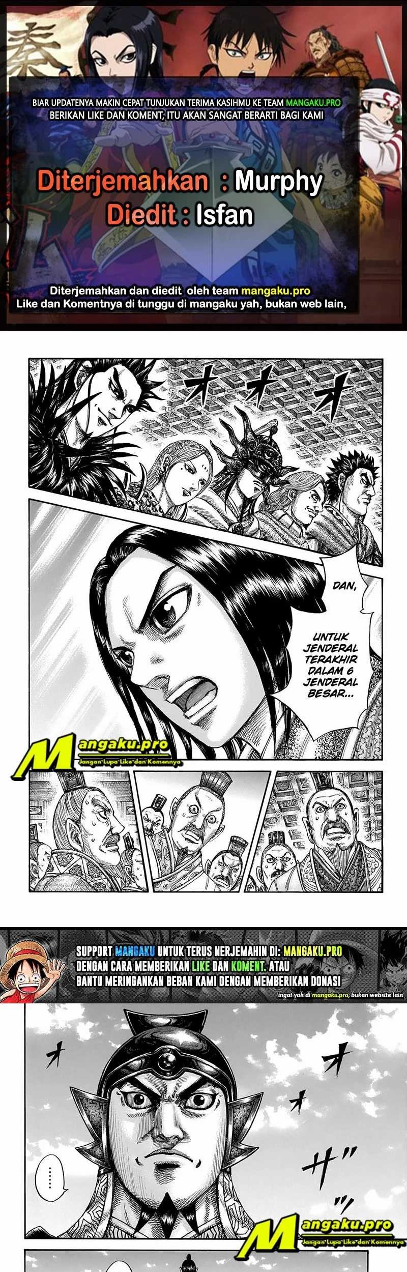 Komik Kingdom Chapter 672 gambar nomor 1