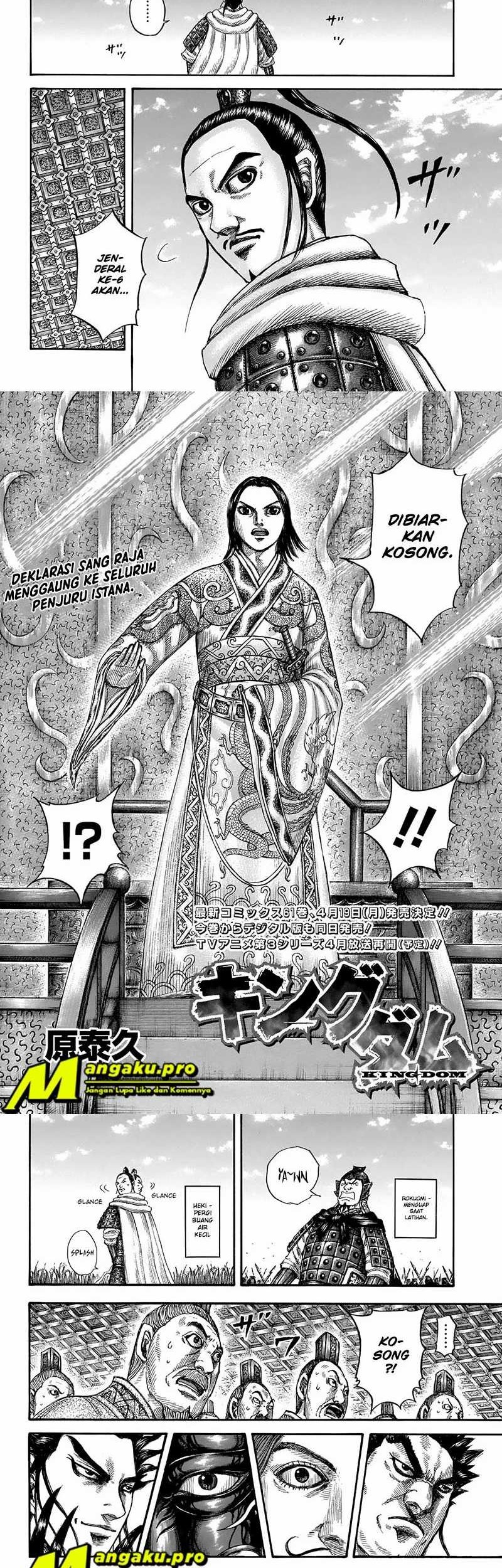 Manga Kingdom Chapter 672 gambar nomor 2