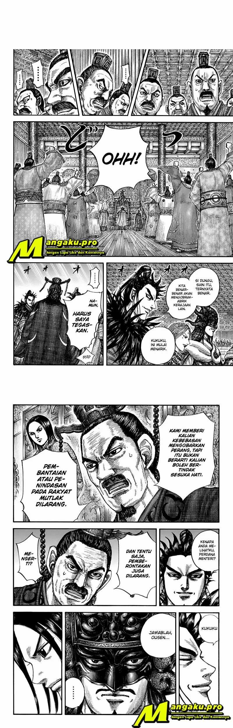 Kingdom Chapter 672 Gambar 7