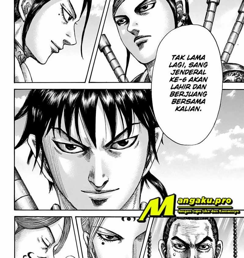 Kingdom Chapter 672 Gambar 9