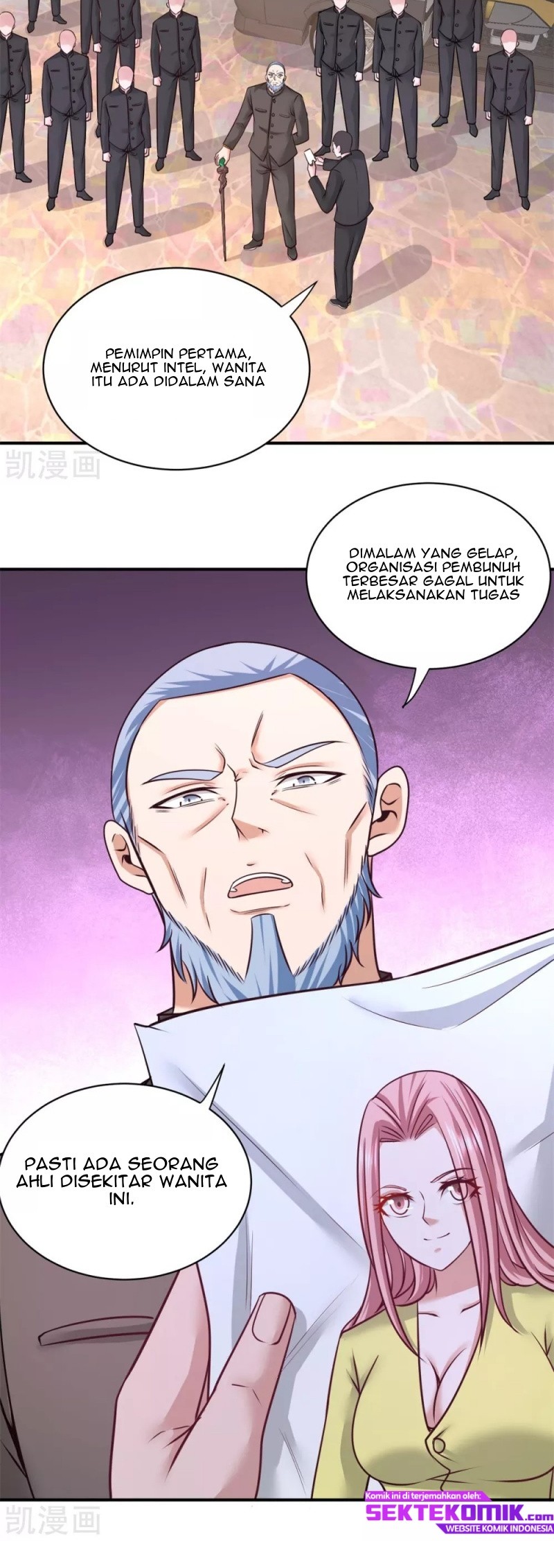 Dragon King Hall Chapter 81 Gambar 4