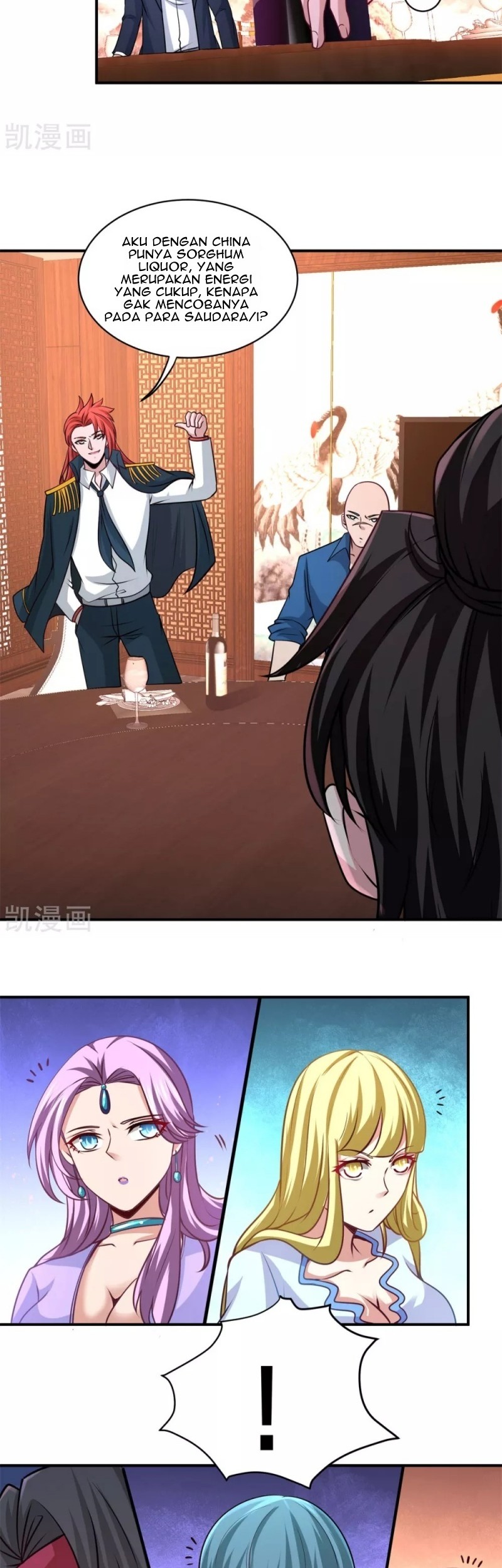 Dragon King Hall Chapter 81 Gambar 9