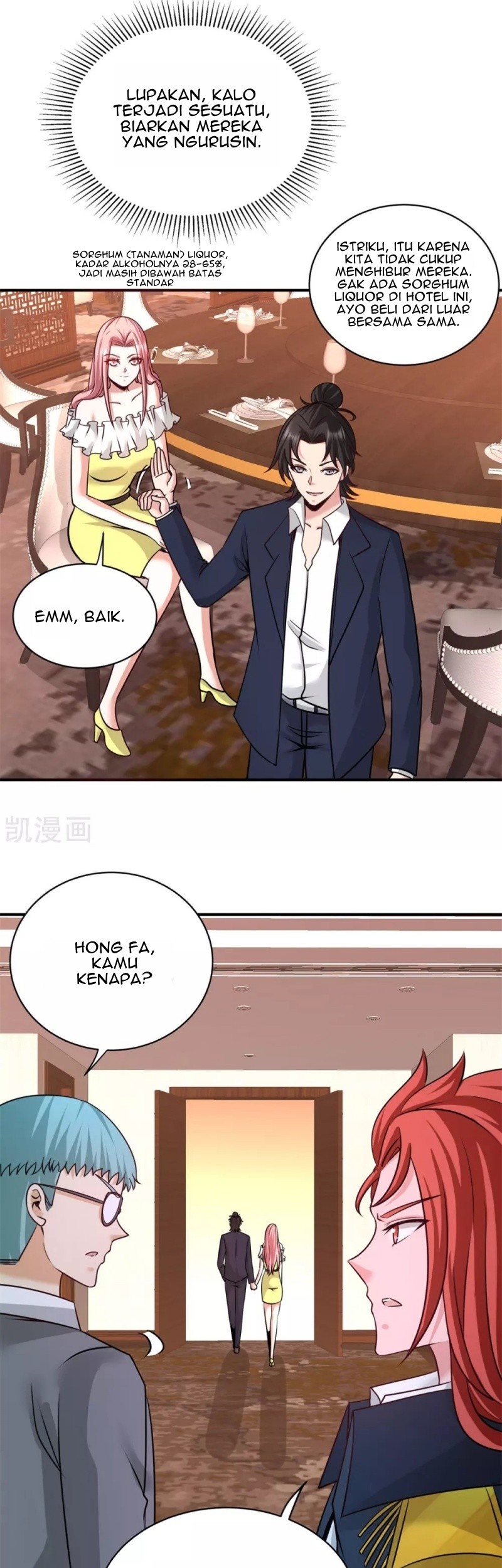 Dragon King Hall Chapter 81 Gambar 11