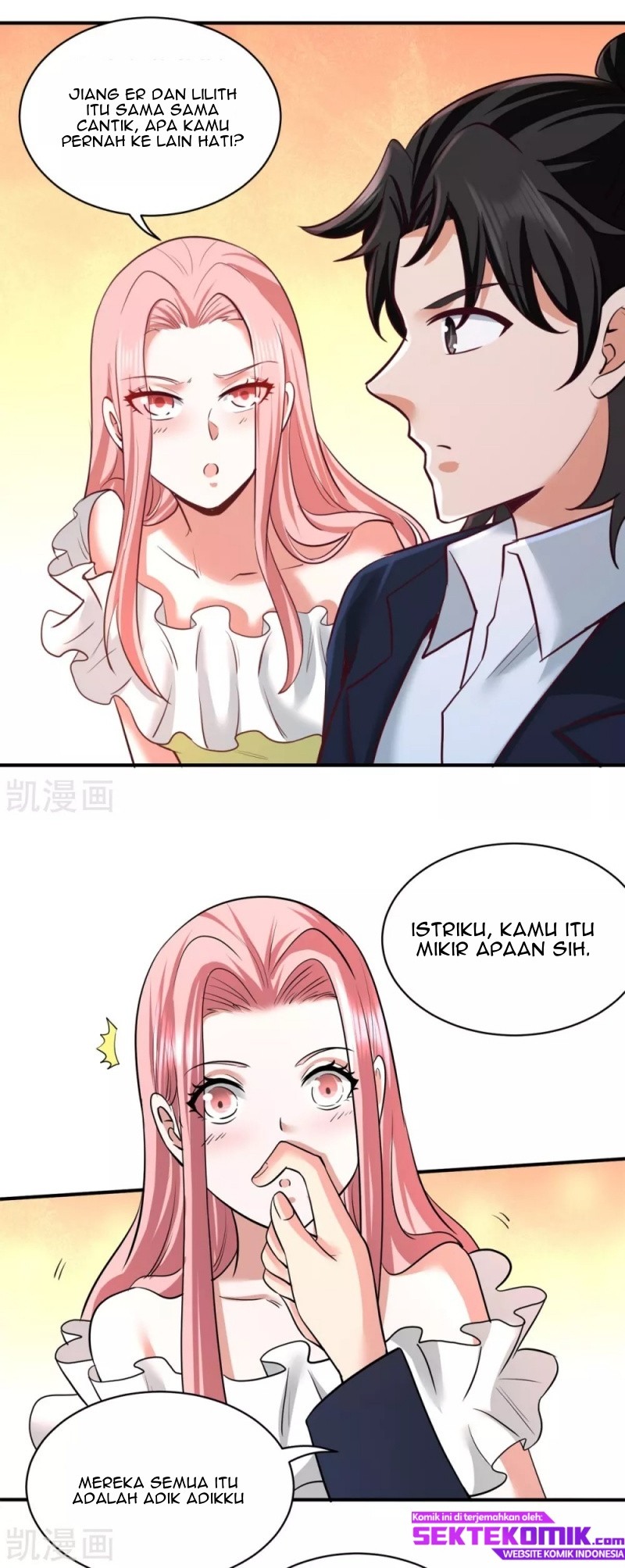 Dragon King Hall Chapter 81 Gambar 16