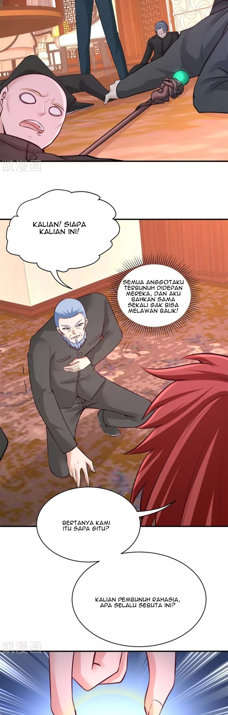 Dragon King Hall Chapter 81 Gambar 18