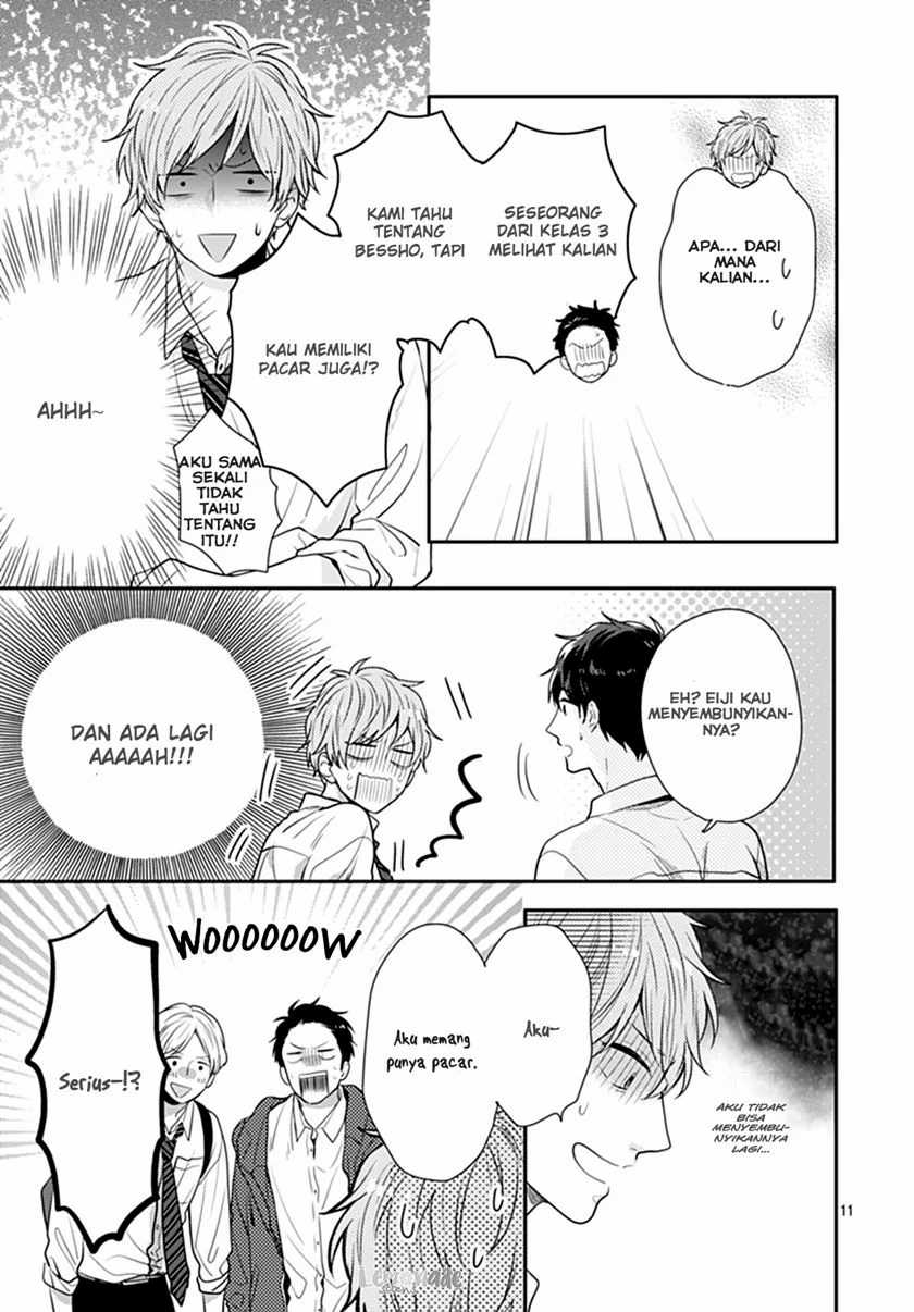 Koi wo Shiranai Bokutachi wa Chapter 10 Gambar 12