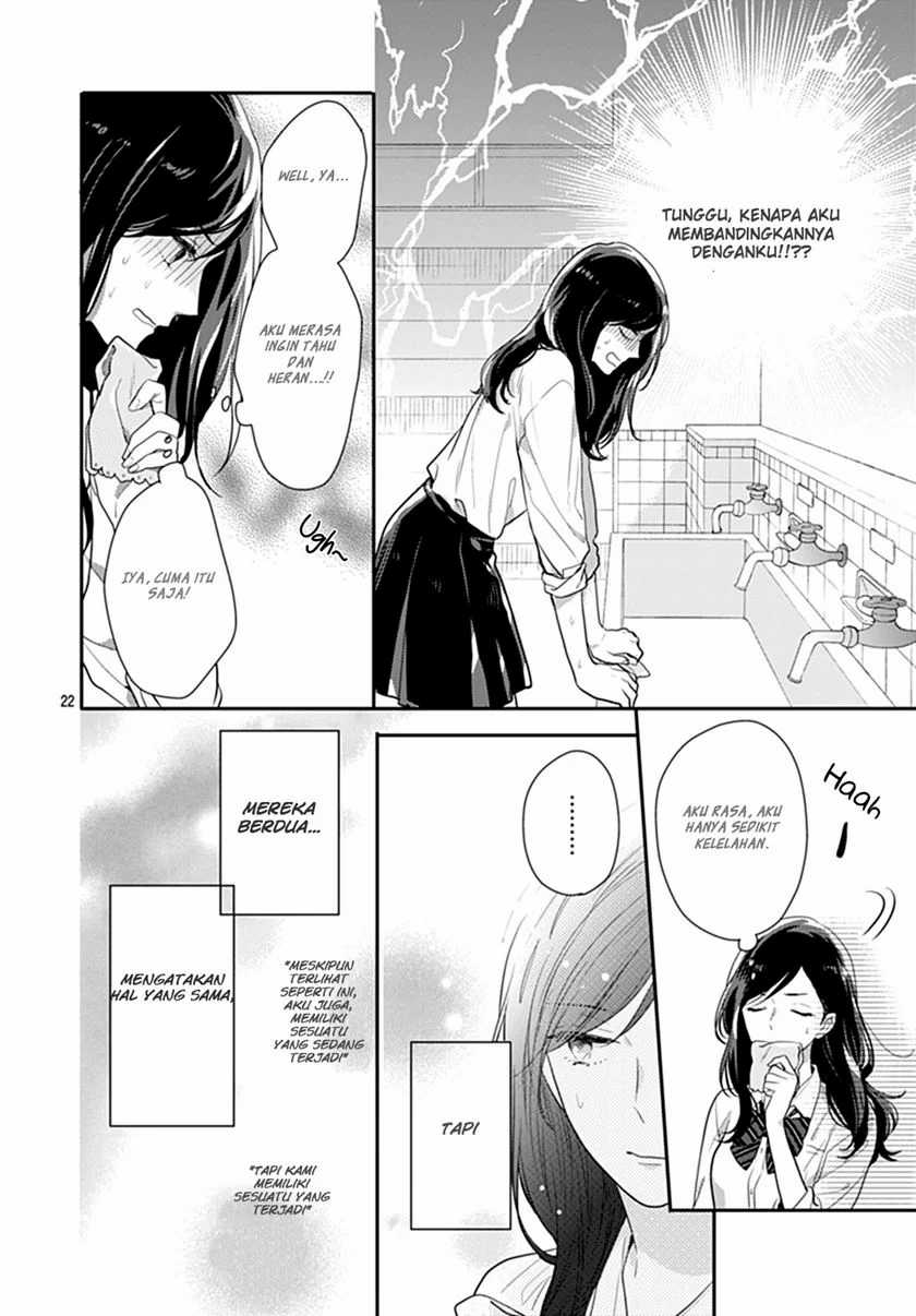 Koi wo Shiranai Bokutachi wa Chapter 10 Gambar 23