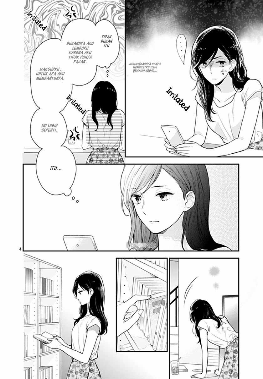 Koi wo Shiranai Bokutachi wa Chapter 10 Gambar 5