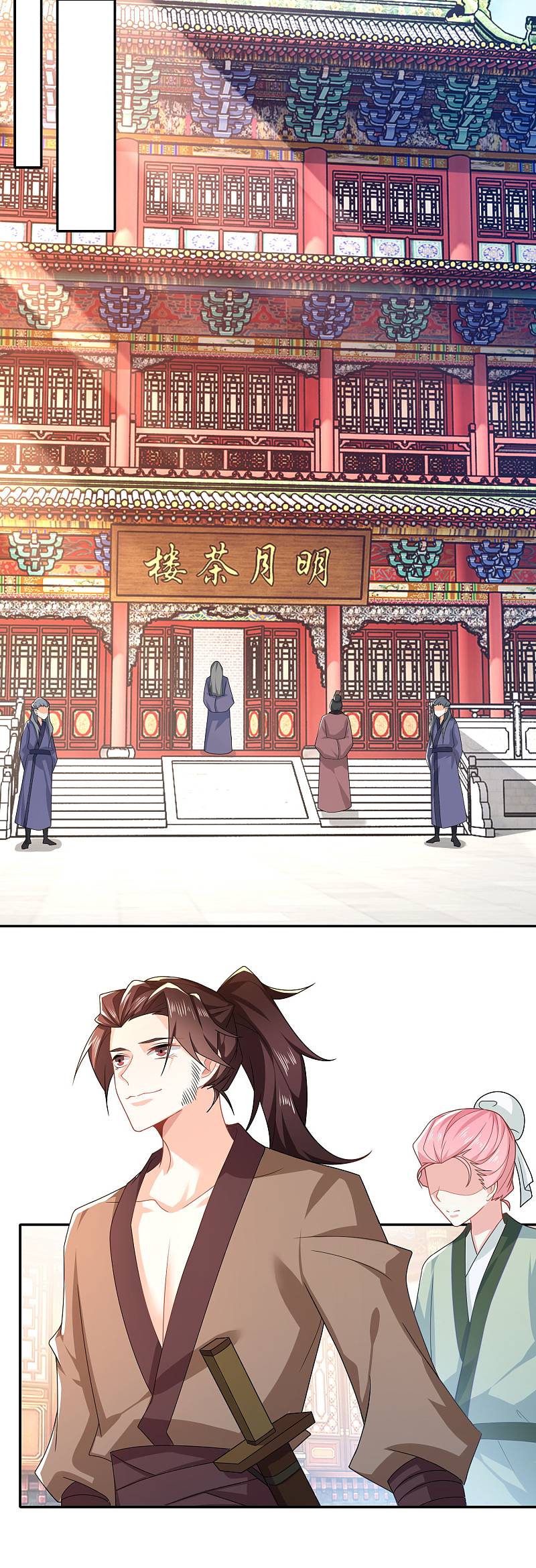 Best Son-In-Law Chapter 25 Gambar 17