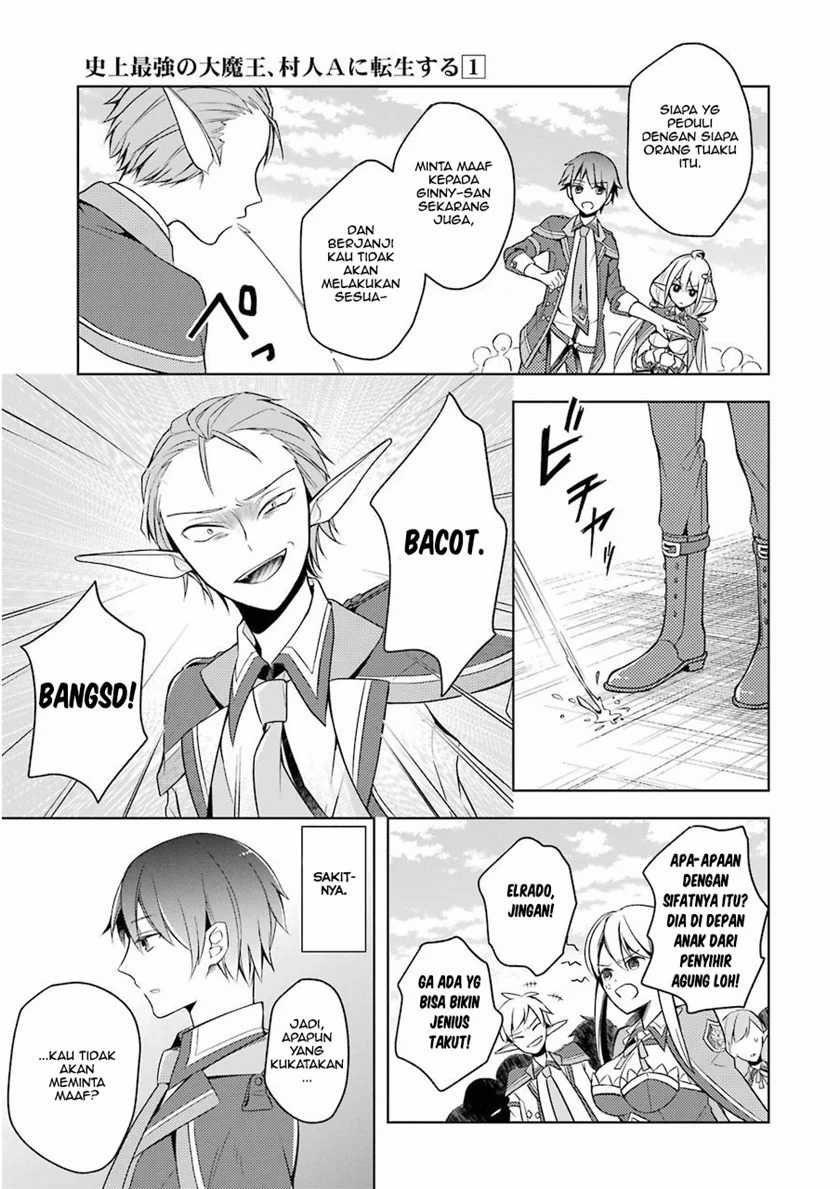 Shijou Saikyou no Daimaou, Murabito A ni Tensei suru Chapter 2 Gambar 11