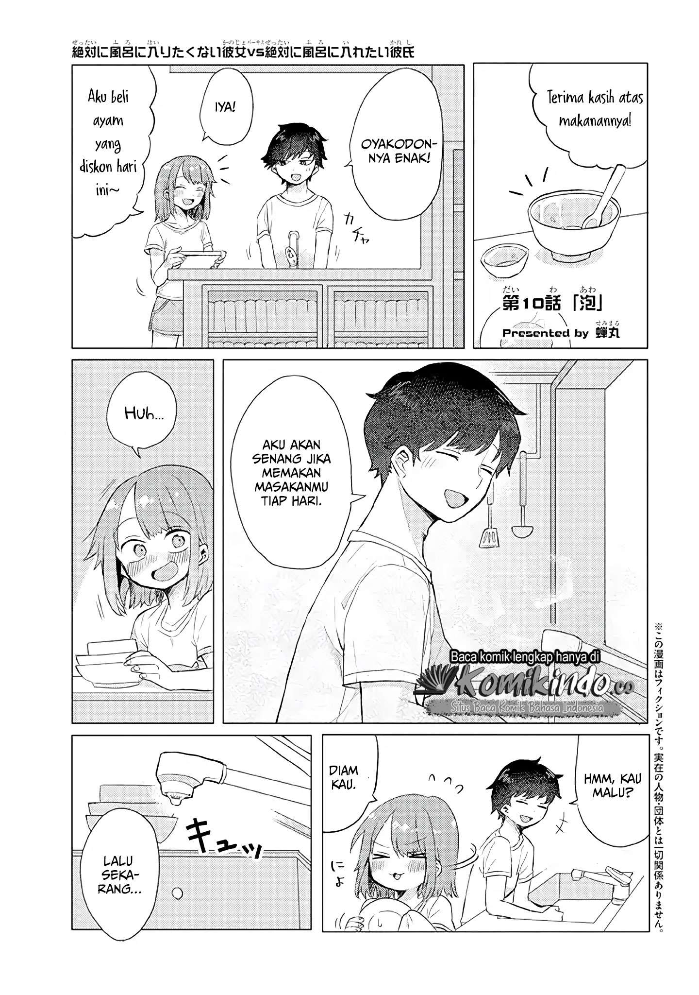 Baca Manga Girlfriend Who Absolutely Doesn’t Want to Take a Bath VS Boyfriend Who Absolutely Wants Her to Take a Bath Chapter 10 Gambar 2
