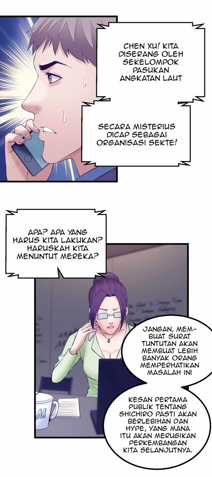 My Exclusive Dream World Adventures Chapter 39 Gambar 24