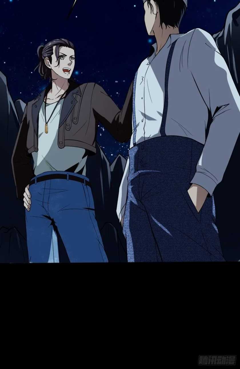 Villain Demon Son In Law Chapter 8 Gambar 27