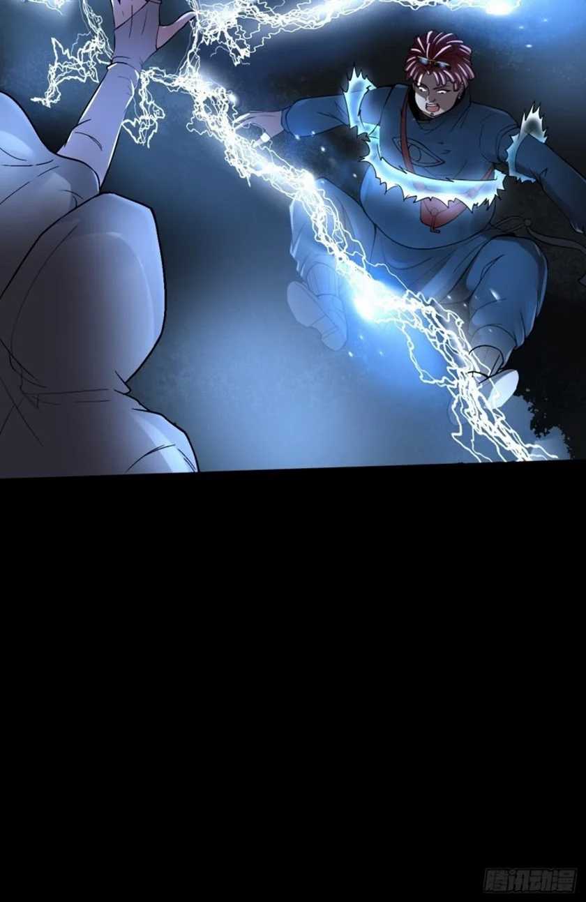 Villain Demon Son In Law Chapter 8 Gambar 35