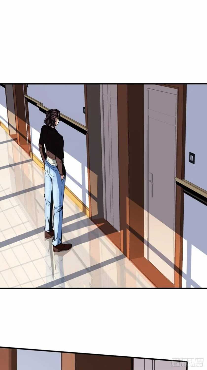 Villain Demon Son In Law Chapter 7 Gambar 31