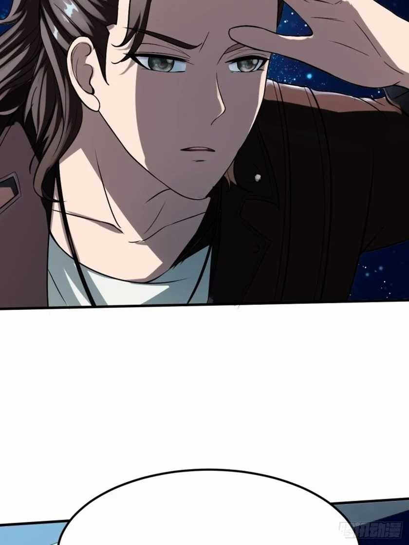 Villain Demon Son In Law Chapter 7 Gambar 56