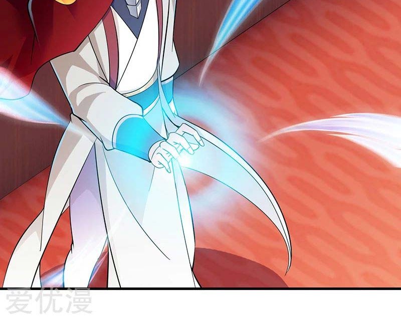 Martial Arts Reigns Chapter 93 Gambar 4