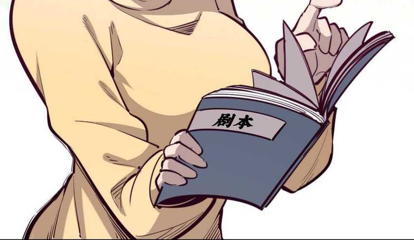 Demon X Angel, Can’t Get Along! Chapter 12 Gambar 13