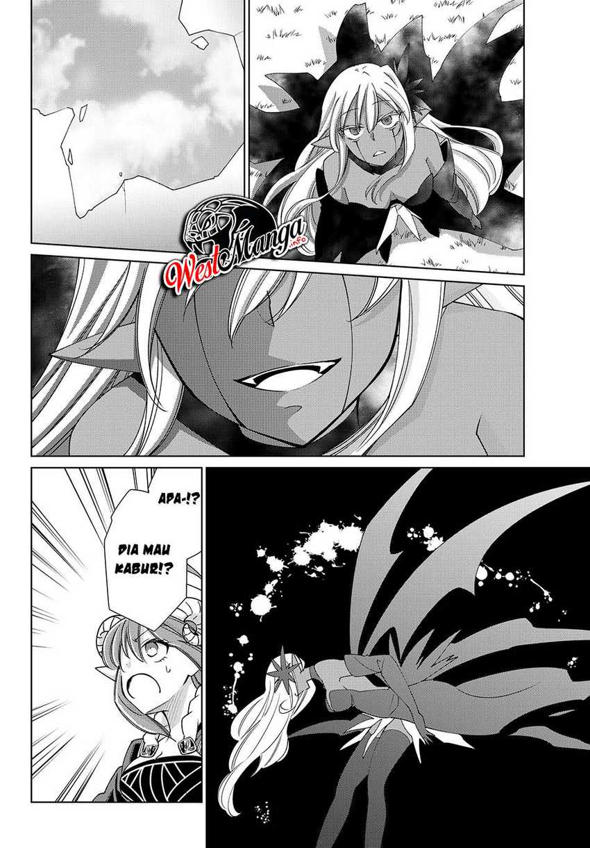 Jishou! Heibon Mazoku no Eiyuu Life: B-kyuu Mazoku nano ni Cheat Dungeon wo Tsukutteshimatta Kekka Chapter 19 Gambar 12