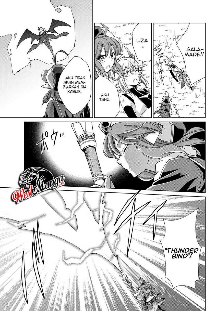 Jishou! Heibon Mazoku no Eiyuu Life: B-kyuu Mazoku nano ni Cheat Dungeon wo Tsukutteshimatta Kekka Chapter 19 Gambar 16