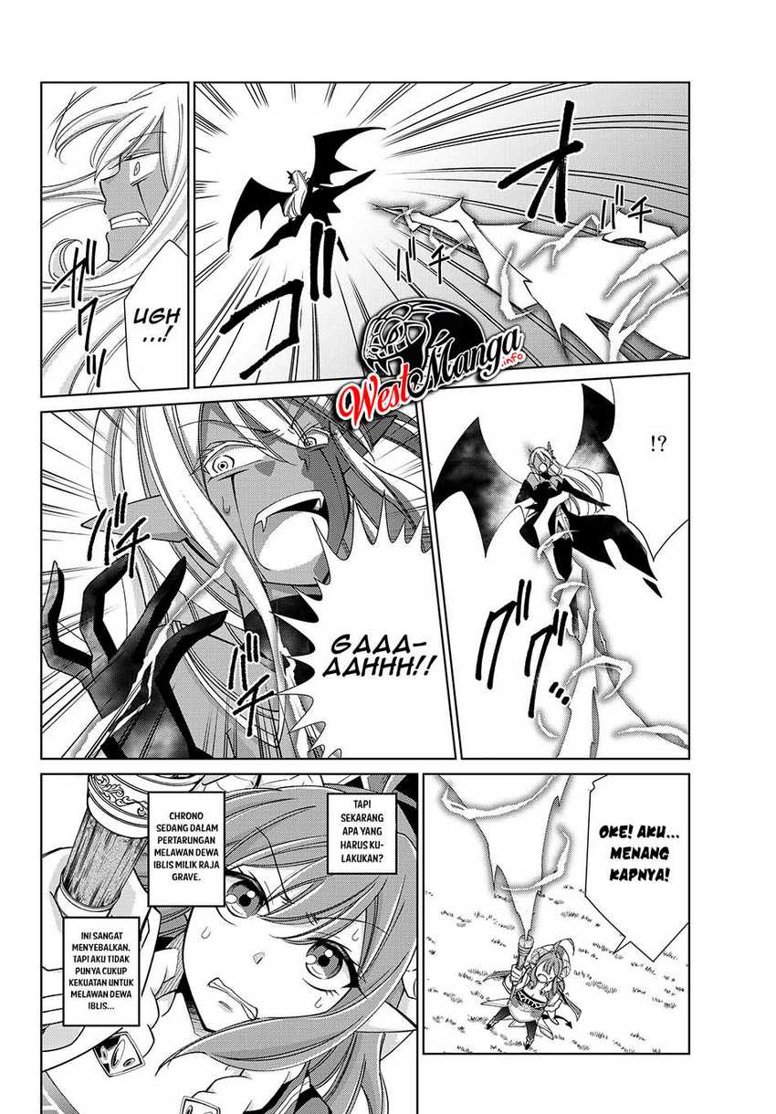 Jishou! Heibon Mazoku no Eiyuu Life: B-kyuu Mazoku nano ni Cheat Dungeon wo Tsukutteshimatta Kekka Chapter 19 Gambar 17