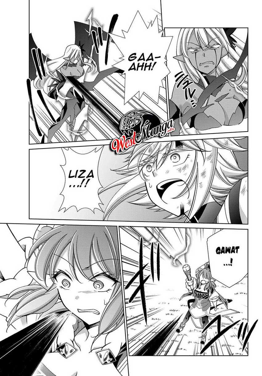 Jishou! Heibon Mazoku no Eiyuu Life: B-kyuu Mazoku nano ni Cheat Dungeon wo Tsukutteshimatta Kekka Chapter 19 Gambar 18