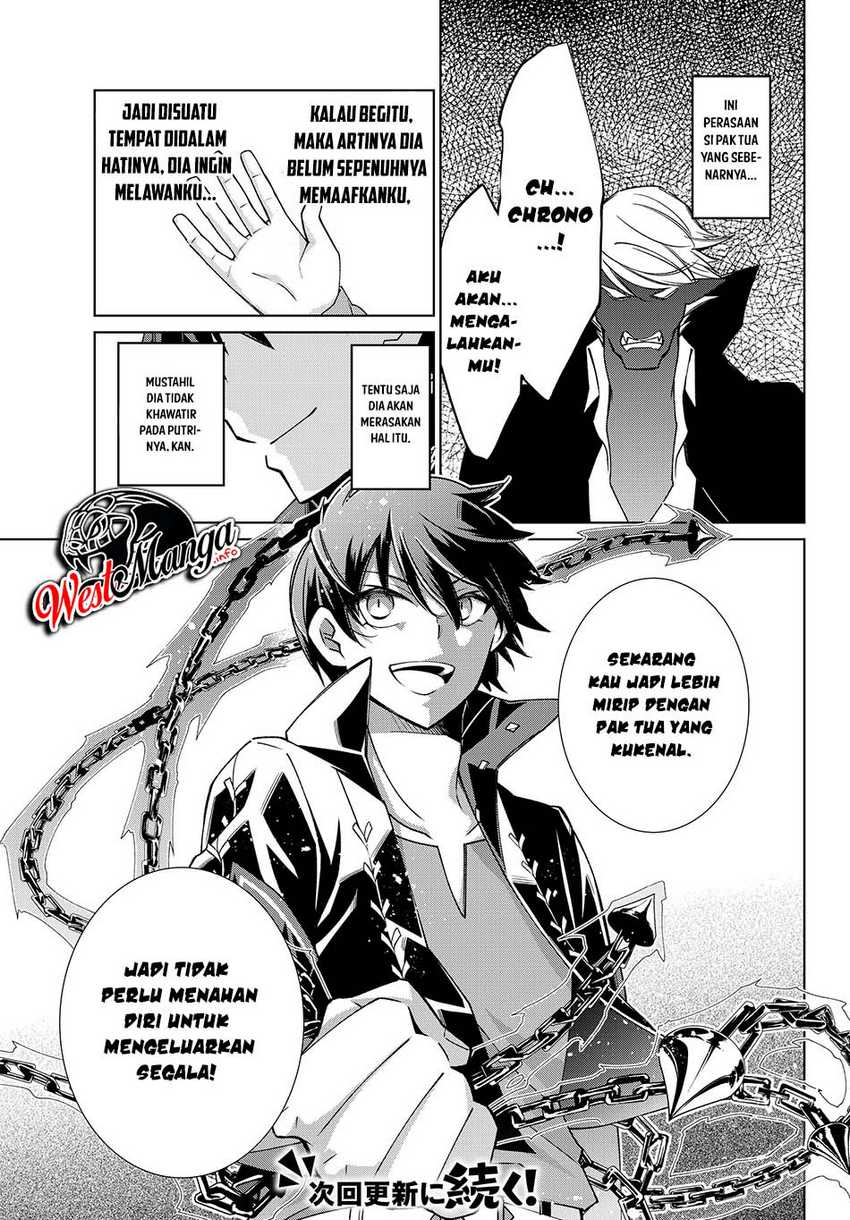 Jishou! Heibon Mazoku no Eiyuu Life: B-kyuu Mazoku nano ni Cheat Dungeon wo Tsukutteshimatta Kekka Chapter 19 Gambar 29