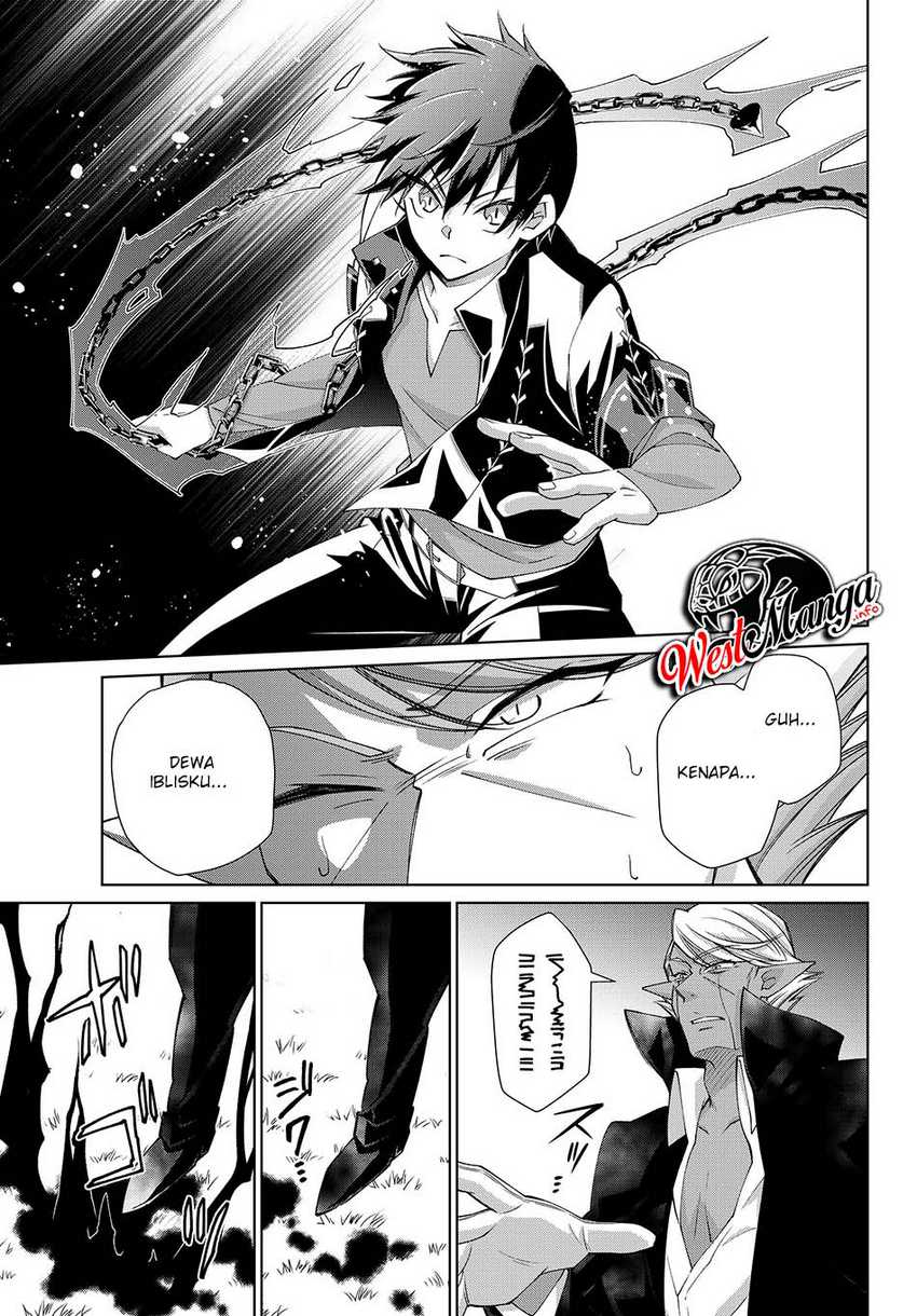 Jishou! Heibon Mazoku no Eiyuu Life: B-kyuu Mazoku nano ni Cheat Dungeon wo Tsukutteshimatta Kekka Chapter 19 Gambar 5